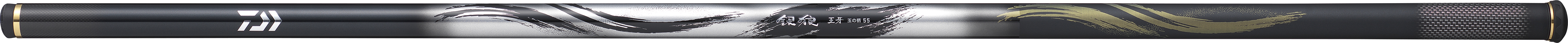 銀狼王牙 玉の柄(ランディングポール・ネット・玉の柄・玉網)｜DAIWA
