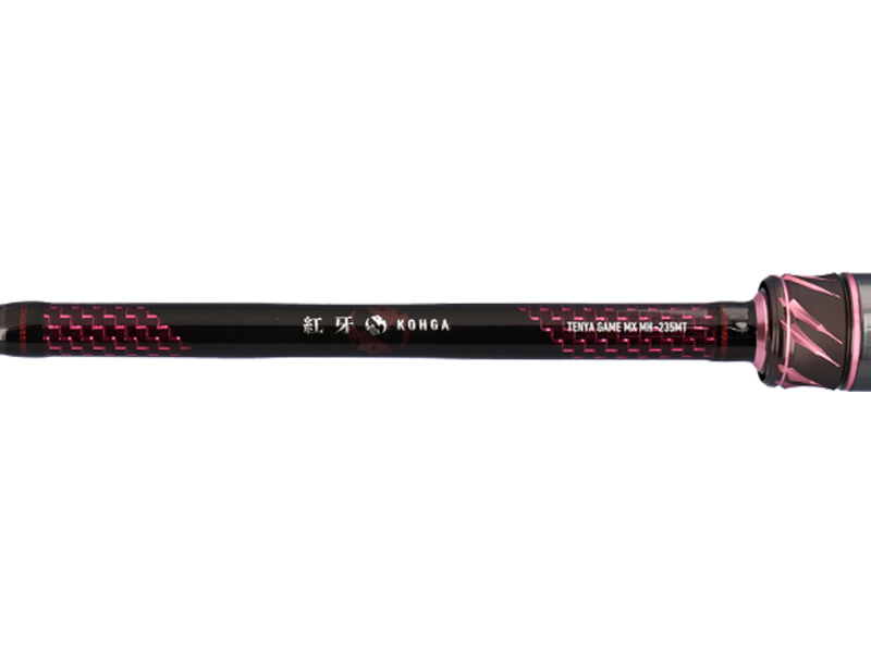 ダイワ 紅牙 TENYA GAME MX H-235MT sub07.jpg?rev=