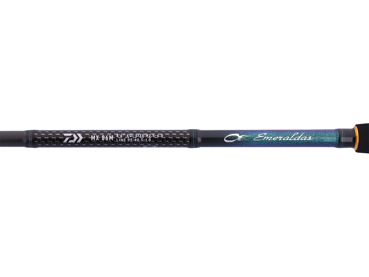 Emeraldas MX 86ML エギングロッド エメラルダス MX(ロッド)｜DAIWA