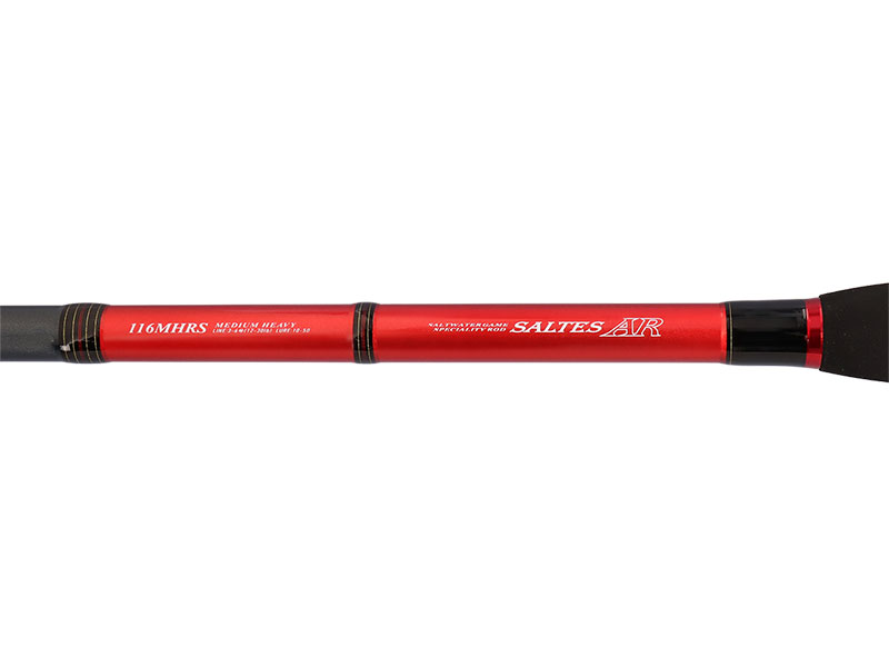 ソルテス AR(ロッド)｜DAIWA