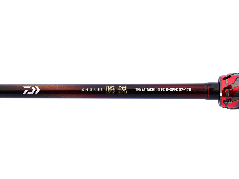 瞬鋭テンヤタチウオEX R-SPEC(ロッド)｜DAIWA