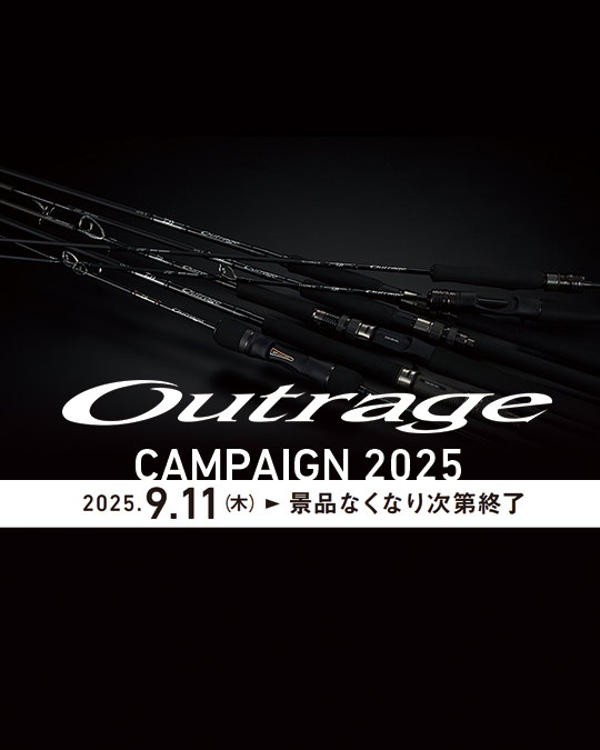 週末限定値下げ！ダイワＴＲＳＶTW１０５Ｈslpw ダイワ 22EXIST PCLT3000-XH ダイワ 22EXIST PCLT3000-XH ダイワ
