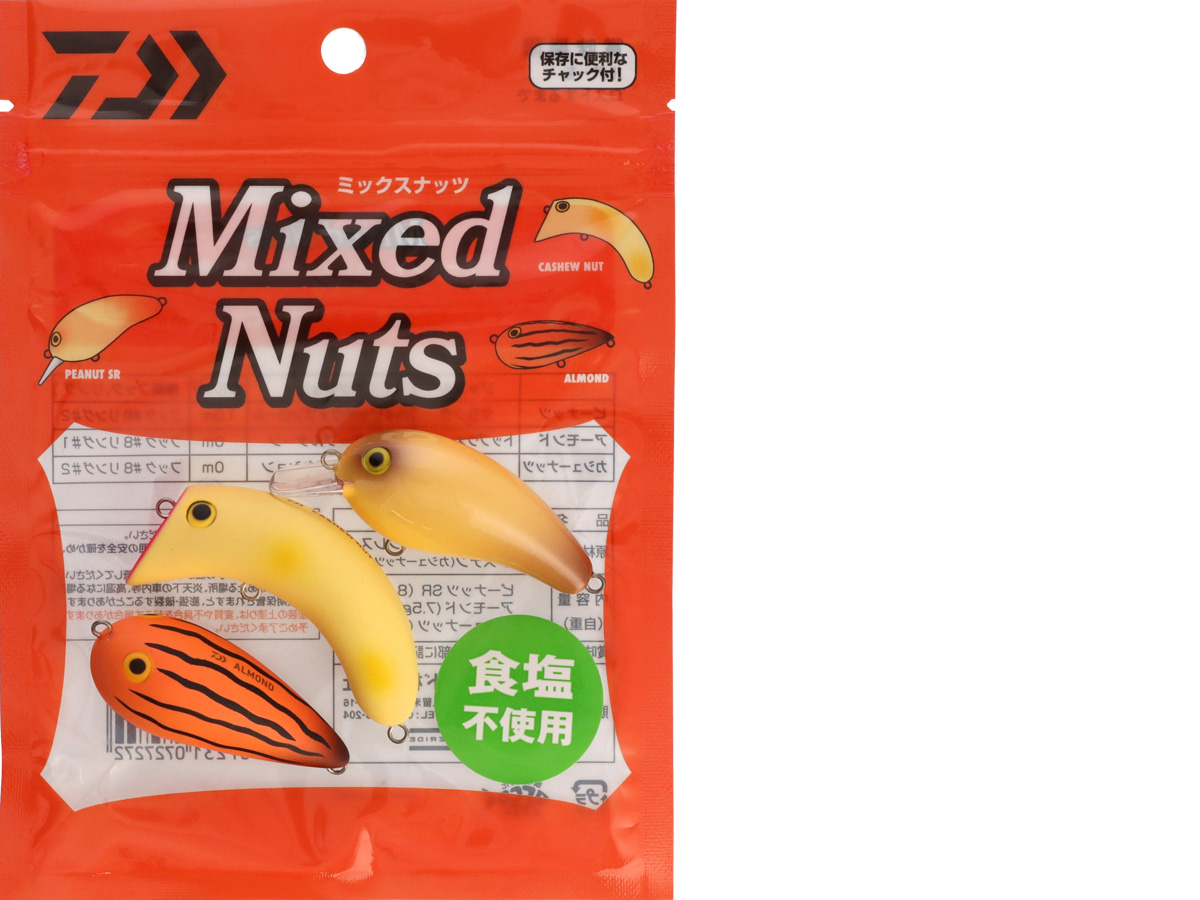 ザ・キープキャスト 2025（名古屋）