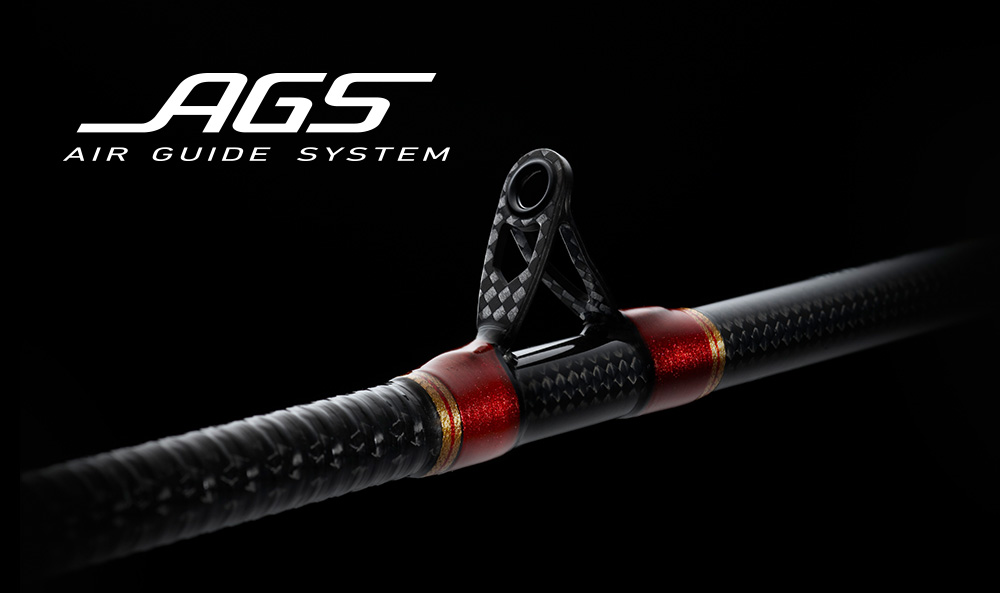 Rod Technology｜DAIWA