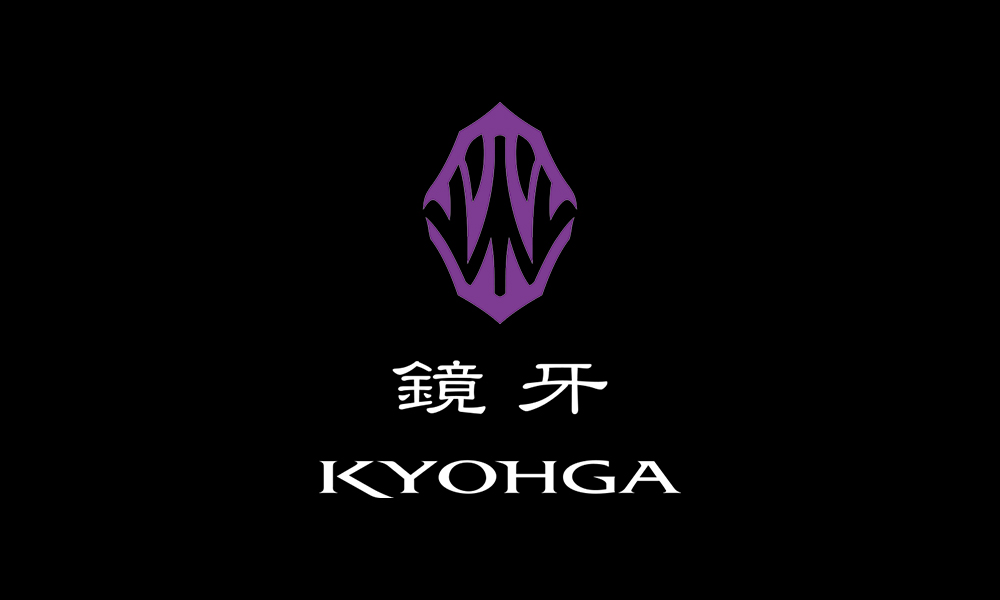 鏡牙