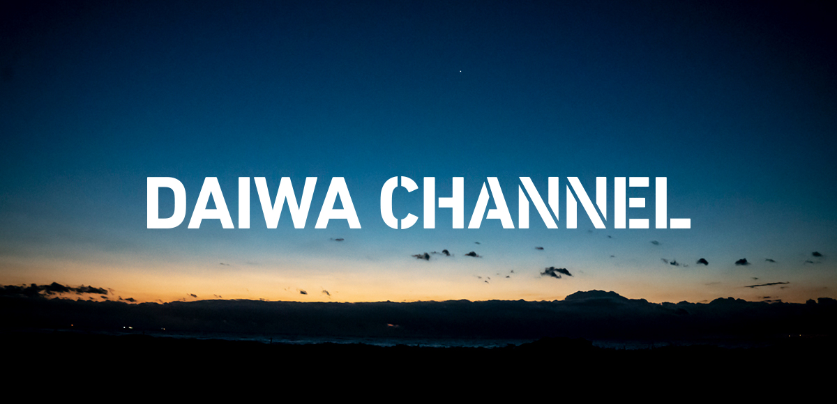 DAIWA CHANNEL