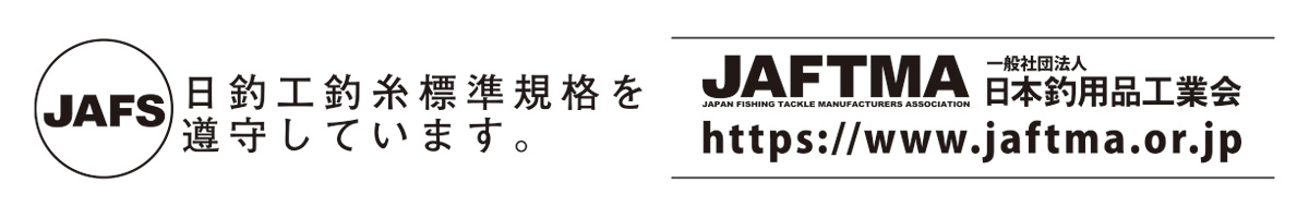 JAFTMA