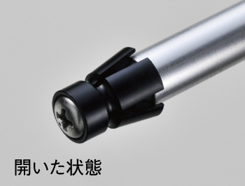 G-097 GINKAKUへら万力(GINKAKU/CARP)｜DAIWA
