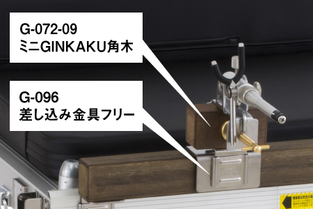 G-232/233 GINKAKU 座布団ビッグ(GINKAKU/CARP)｜DAIWA