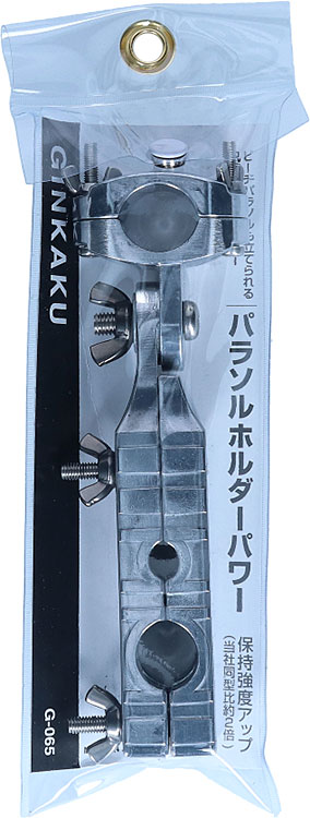G-065 パラソルホルダーパワー N(GINKAKU)｜DAIWA