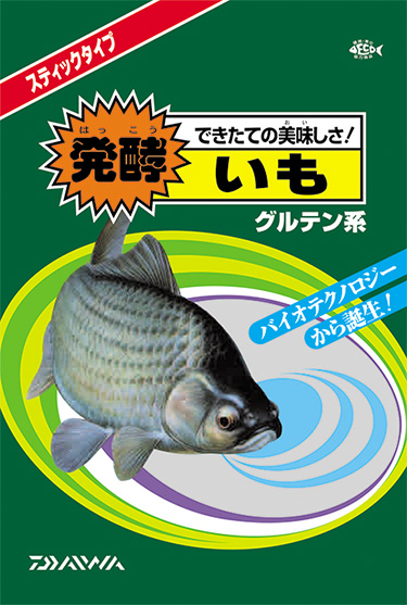 製品一覧｜DAIWA(ダイワ)