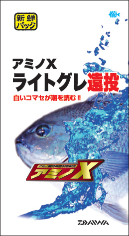 製品一覧｜DAIWA(ダイワ)