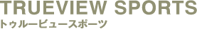 TRUEVIEW SPORTS