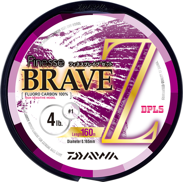 ダイワ モンスターブレイブ他　セット Amazon.co.jp: ダイワ(DAIWA) フロロライン モンスターブレイブZ