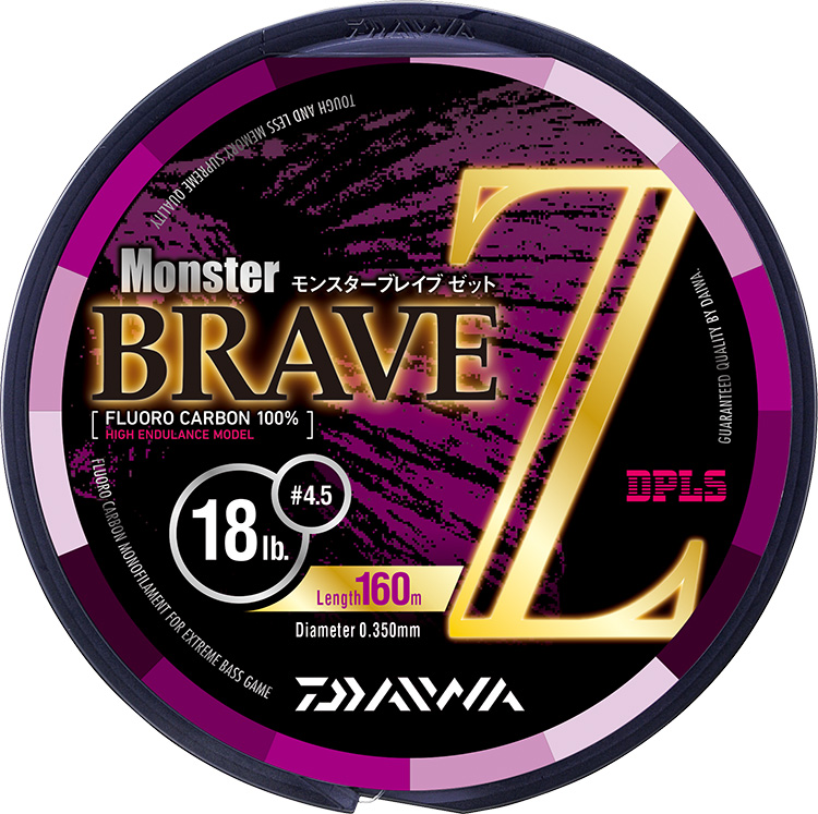 モンスター ブレイブ Z(ライン)｜DAIWA