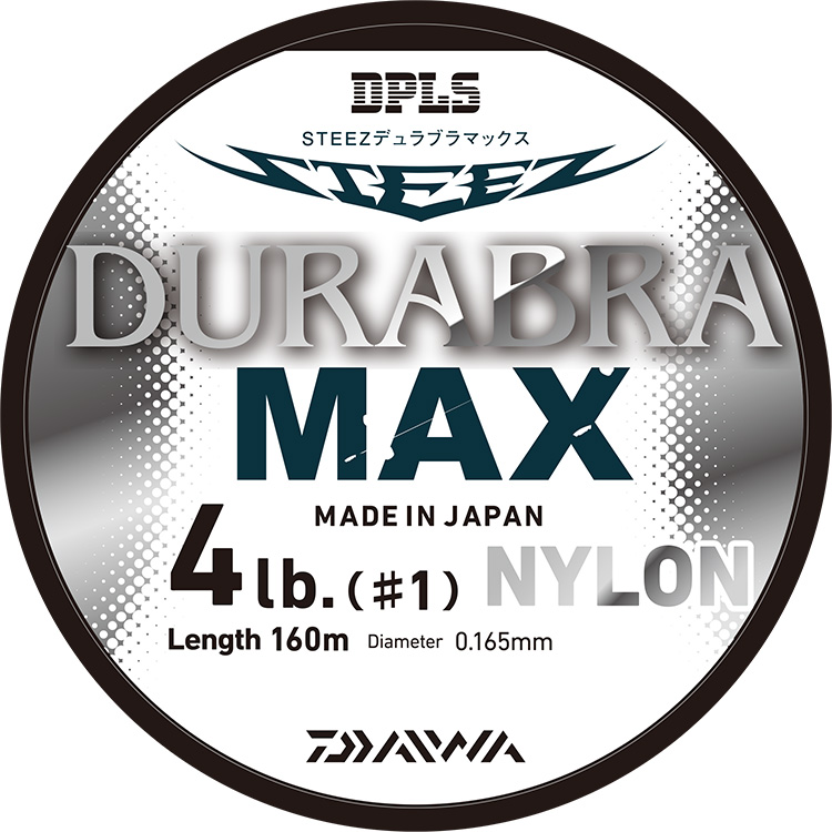 製品一覧｜DAIWA(ダイワ)