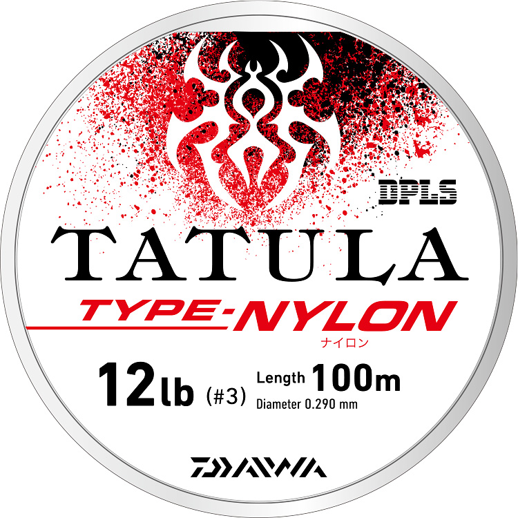 と*と様 TATULA Amazon | ダイワ(DAIWA) 21 タトゥーラ TW 400L | ダイワ(DAIWA