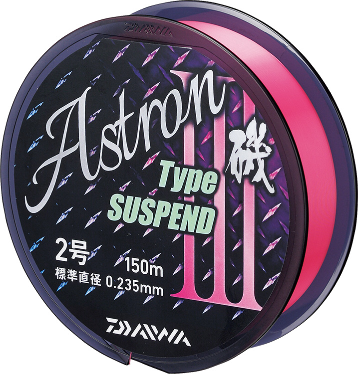 SJ)こいけ ダイワ アストロン磯 9ケセット SJ)こいけ様専用 ダイワ アストロン磯 9ケセット - メルカリ