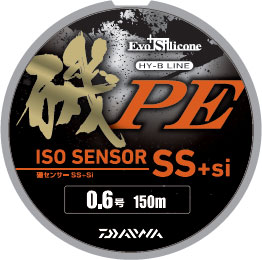 磯センサーSS＋Si(ライン)｜DAIWA