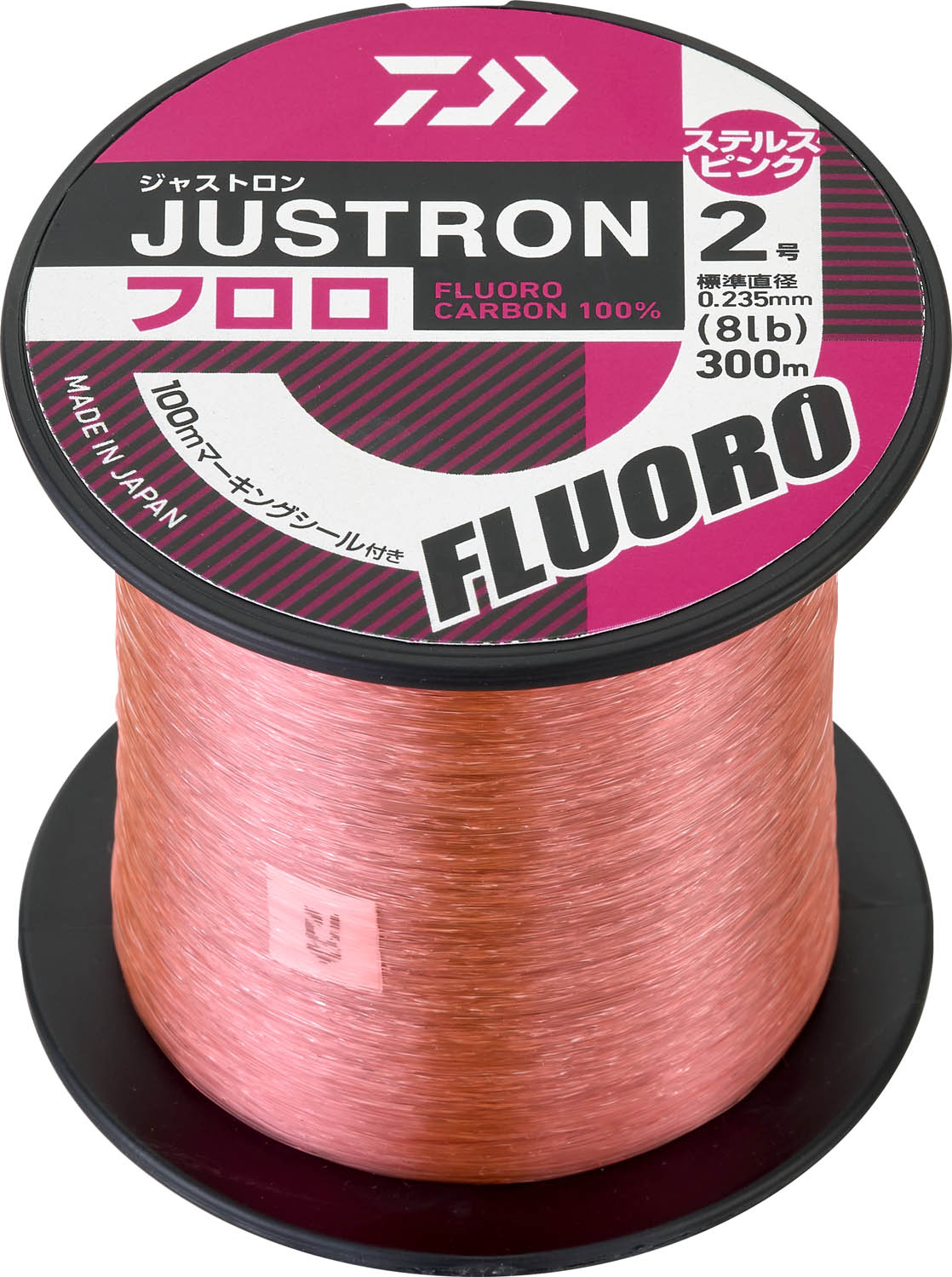 JUSTRON_FLUORO_STEALTH_PINK_2-