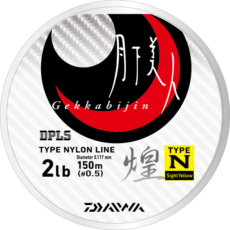 月下美人 TYPE-N 煌(ライン)｜DAIWA