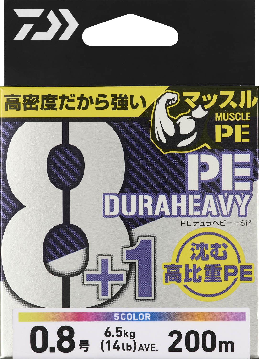 ライン 製品一覧｜DAIWA(ダイワ)