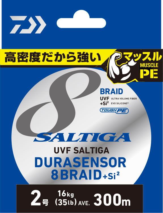 ダイワ PEライン ソルティガ デュラセンサー ×8+Si2 2号 1200m UVF ソルティガデュラセンサー8＋Si2(ライン)｜DAIWA