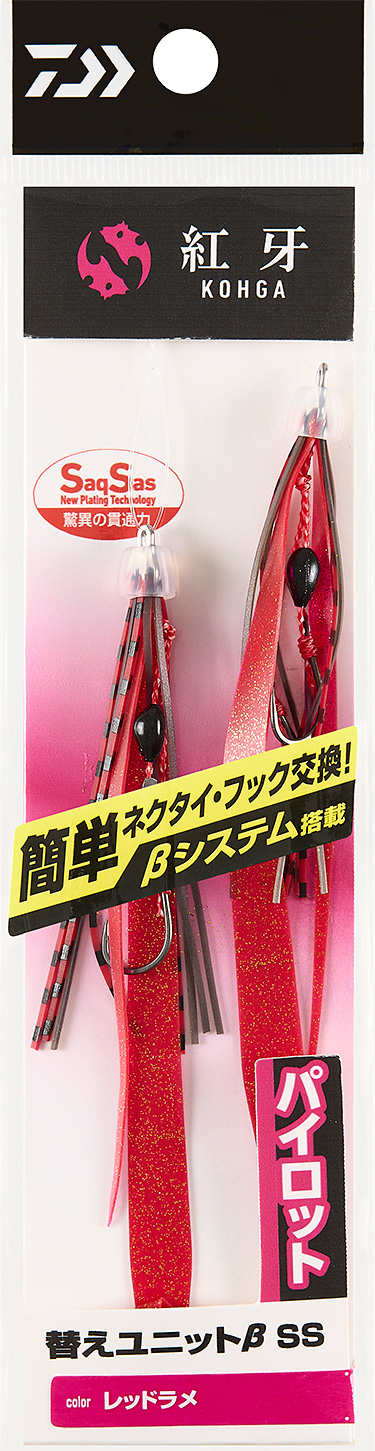 ルアー タイラバ 製品一覧｜DAIWA(ダイワ)