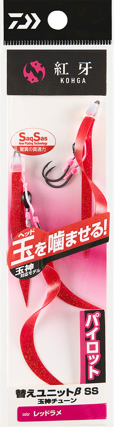 DAIWA - おださがトーちゃんです。 DAIWA - おださがトーちゃんです。 point-eastjapan_4550133503016