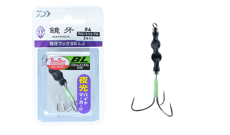 ハーブレスページ Amazon | 【PBルアー】バーブレス シングルフック #2/#4/#6/#8