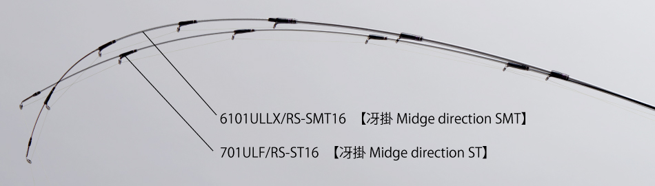 DAIWA ： ハートランド 6101ULLX/RS-SMT16 【冴掛 Midge