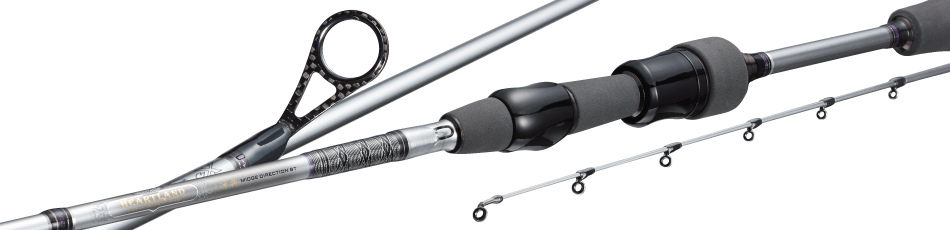 DAIWA ： ハートランド 701ULF/RS-ST16 【冴掛 Midge direction