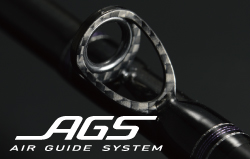 DAIWA ： ハートランド 751HRB-SV AGS19 - Web site