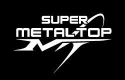 SMT［スーパーメタルトップ］