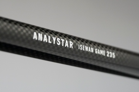 アナリスター 伊勢湾ゲーム(ロッド)｜DAIWA