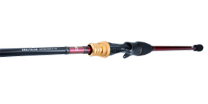 DAIWA - ダイワ  アナリスター　カットウ　 H-145 アナリスター カットウ H-145 - 17,800円 : 海釣り、船釣り専門
