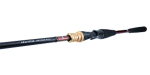 【本日タイムセール】アナリスターライトヒラメMH245 本日タイムセール】アナリスターライトヒラメMH245 アナリスター