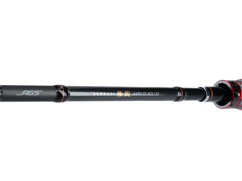 Daiwa カレイV 180 小突き Daiwa カレイV 180 小突き