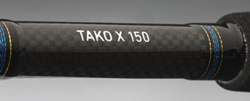 タコ X(ロッド)｜DAIWA