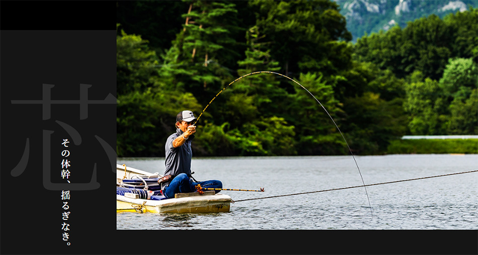 DAIWA ： technology - Web site