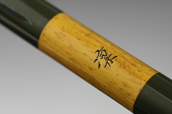 玉の柄　ダイワ　おぼろ　総塗り一本物 玉の柄 ダイワ おぼろ 総塗り一本物 - メルカリ