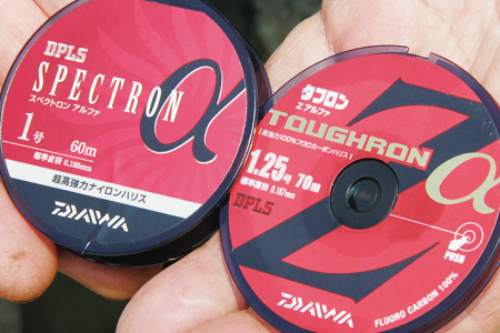 エキスパート 碧羅 中継(ロッド)｜DAIWA