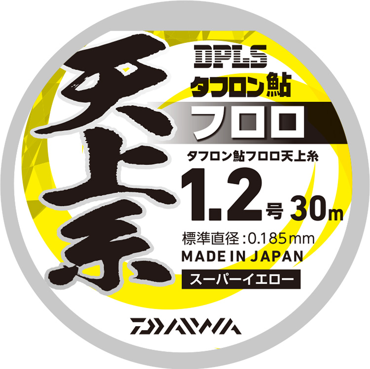 タフロン鮎フロロ天上糸(ハリ・仕掛け・オモリ・仕掛け用小物)｜DAIWA