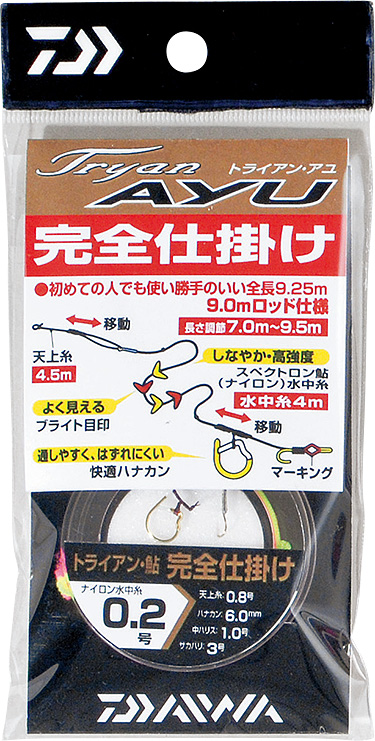 ダイワ　トライアンアユ トライアン・アユ完全仕掛け(ハリ・仕掛け・オモリ・仕掛け用
