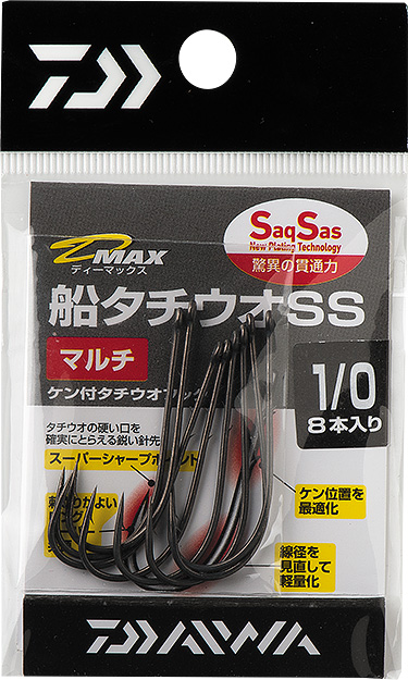 魚の敵　様　12本セット　ご検討中専用です。 冨士灯器/ゼクサス こだわり太刀魚仕掛けセット TYPE L3 LG