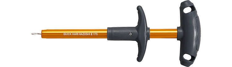 クイックハリハズシ2(用品)｜DAIWA