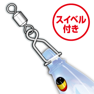 快適直結プラスイカリーダー SV(ハリ・仕掛け・オモリ・仕掛け用小物