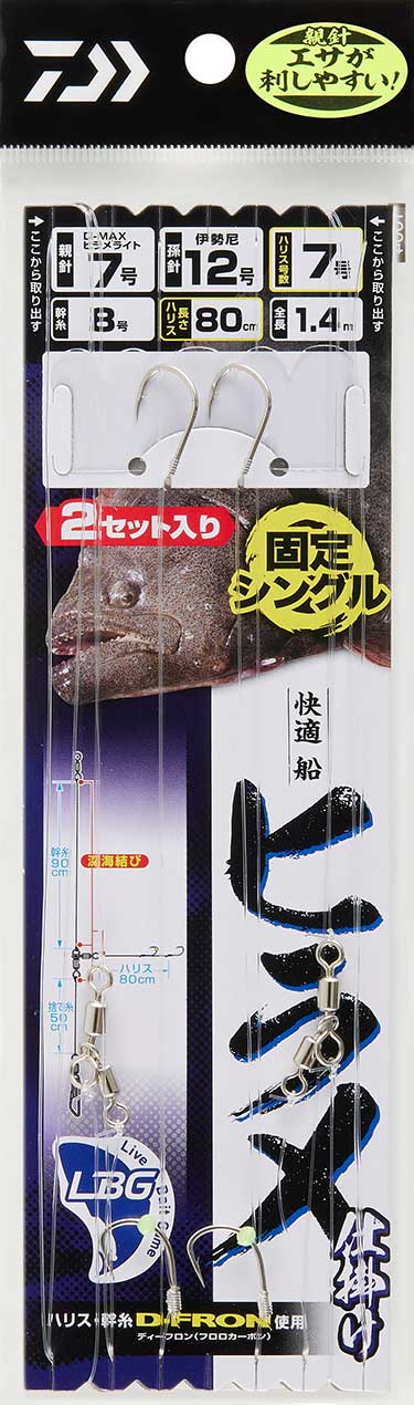 釣り仕掛け・仕掛け用品 PE-EGI HG 釣り仕掛け・仕掛け用品 PE-EGI HG BASIC MODEL | ZEXUS公式