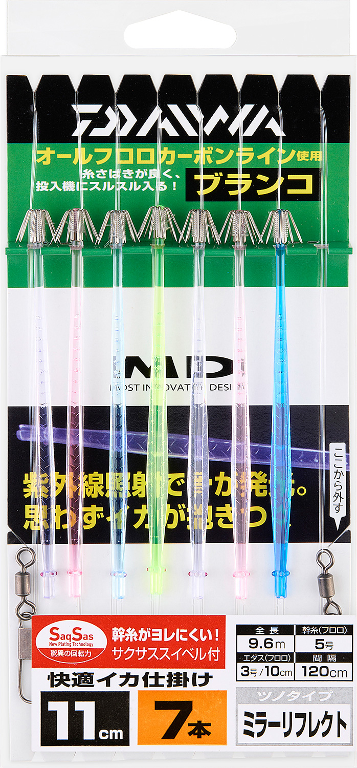 イカ仕掛け大量10セット① 楽天市場】ガルツ イカ釣りセット M 簡単仕掛け 釣り イカフック