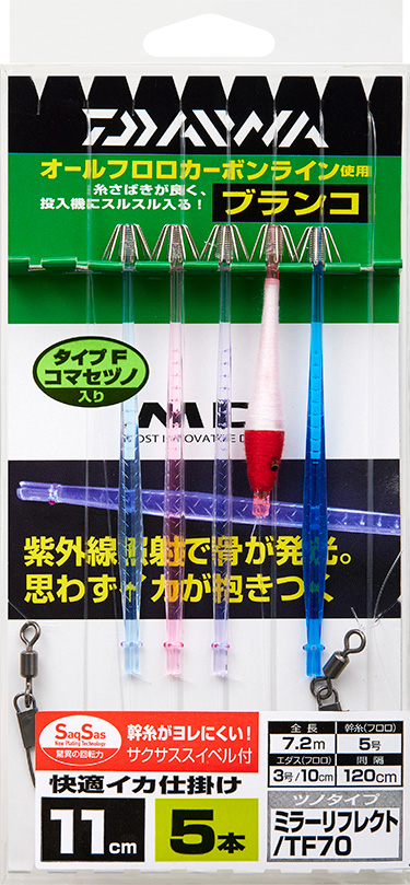 釣り仕掛け・仕掛け用品 motor guide FOUR motor guide FOUR 釣り仕掛け・仕掛け用品
